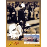 THAILANDA 1997 TRENURI