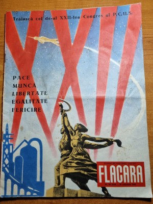 flacara 21 octombrie 1961-galbena de odobesti,expozitia de mobila foto