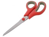Foarfece Universale Inox 220mm