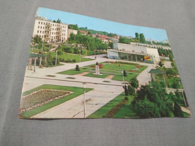 CARTE POSTALA BUCURESTI CARTIERUL FLOREASCA CIRCULATA foto