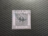 BADEN 1851/52, Stampilat