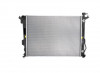 Radiator apa Kia Carens, 2013- Motor 1,6/2,0 Benzina; Cv Automata, Aluminiu/Plastic Brazat, 635x478x16, SRL, OE: 25310a4020; 25310a4060,, SRLine