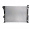 Radiator apa Kia Carens, 2013- Motor 1,6/2,0 Benzina; Cv Automata, Aluminiu/Plastic Brazat, 635x478x16, SRL, OE: 25310a4020; 25310a4060,