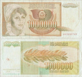 1989 ( 1 XI ) , 1,000,000 dinara ( P-99 ) - Iugoslavia