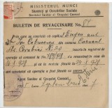 Romania, Serviciul Sanitar al Orasului, Buletin de revaccinare, Caracal, 1935