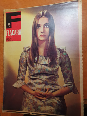 flacara 25 aprilie 1970-filatura din oltenita,articol si foto muzeul aman foto