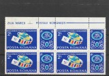 Ziua marcii 90, bloc de 4, Romania ., Nestampilat