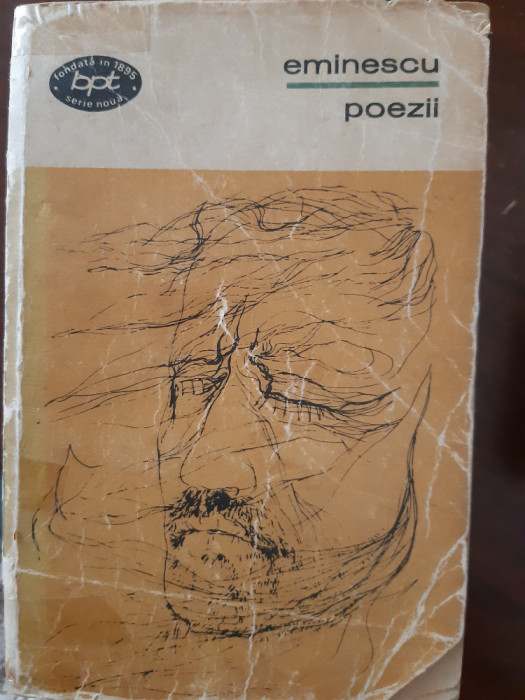 Poezii Mihai Eminescu 1971