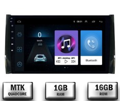 Navigatie Skoda Kodiaq, Android 10, P-Quadcore 1GB RAM + 16GB ROM, 9Inch - AD-BGP9001+AD-BGRKIT028