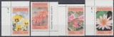 TANZANIA FLORA SERIE MNH