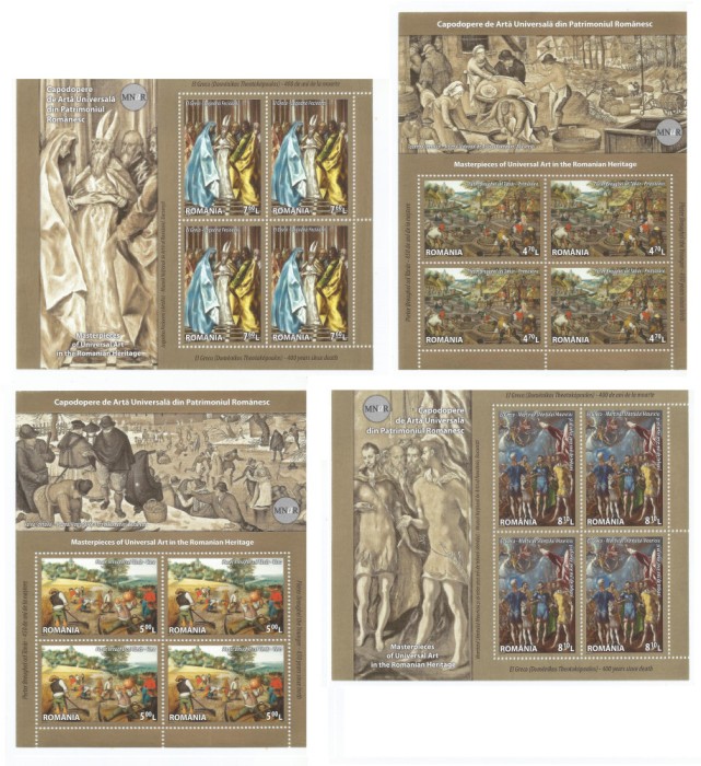 |Romania, LP 2036a/2014, Capodopere de arta univ. din patr. rom., minicoli, MNH