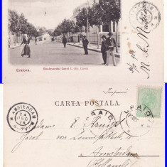Craiova- Bulevardul Carol I-clasica