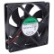 Ventilator DC Axial 12V 120x120x25mm 254,84m3/h 54dBA