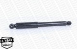 MONROE G2108 MONROE ORIGINAL (Gas Technology) amortizor
