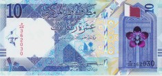 Bancnota Qatar 10 Riali 2022 - PNew UNC foto