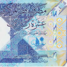Bancnota Qatar 10 Riali 2022 - PNew UNC
