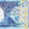 Bancnota Qatar 10 Riali 2022 - PNew UNC