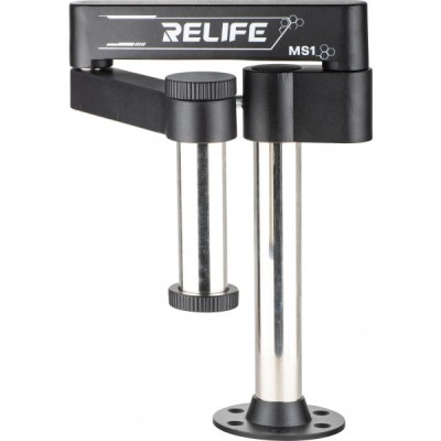 Brat Reglabil Relife MS1 pentru Microscop foto