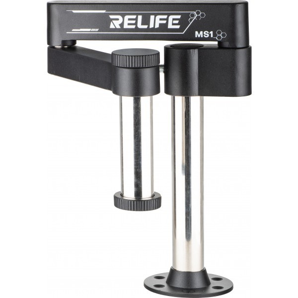 Brat Reglabil Relife MS1 pentru Microscop