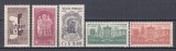 BRAZILIA 1954 ANIVERSAREA A 400 DE ANI SAN PAOLO SERIE MNH