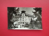 CARTE POSTALA - RPR - GOVORA - SANATORIUL BALNEAR