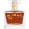 Sheikh Al Shuyukh Khusoosi by Lattafa Perfumes 100 ml