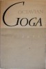 Versuri Octavian Goga - Carte Poezie Beletristica