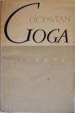 Versuri &ndash; Octavian Goga