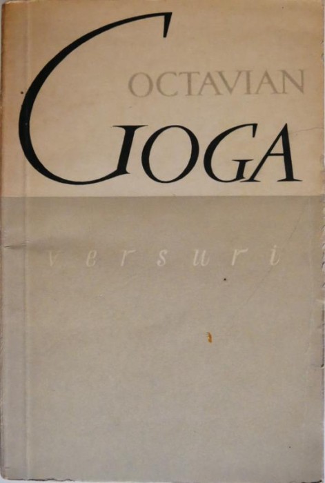 Versuri &ndash; Octavian Goga
