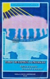 Teoria Creationista a Universului - T.I. Ardelean, 1999, Viata Aradeana, 247 pagini, Brosata, Stare F. Buna
