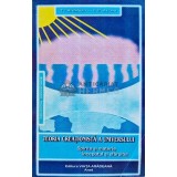 Teoria creationista a Universului - 1999 - T. I. Ardelean (H163)