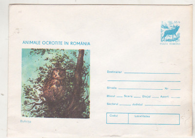 bnk ip Animale ocrotite - Bufnita - necirculat - 1977 foto