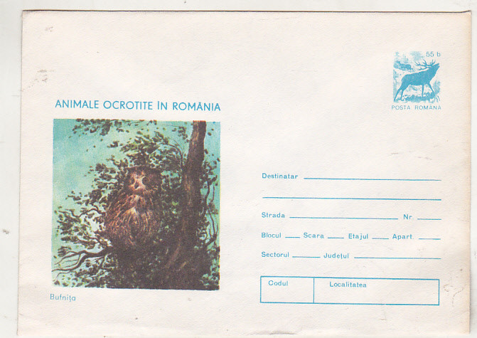 bnk ip Animale ocrotite - Bufnita - necirculat - 1977