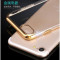 Husa Usams Kingsir Series Apple Iphone 7, Iphone 8 Light Gold