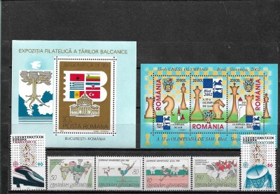 C5578 - lot timbre nestampilate MNH Romania + Liechtenstein foto