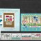 C5578 - lot timbre nestampilate MNH Romania + Liechtenstein