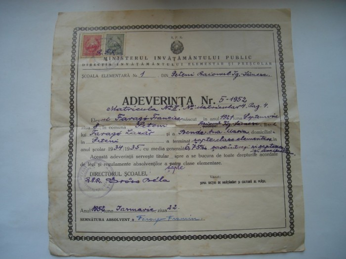 Adeverinta sapte clase elementare RPR, 1952