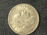 1 forin 1883 stare excelentă