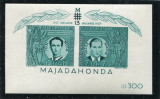 1941 , Romania , Lp 142 IV , Majadahonda - colita nedantelata - MNH, Nestampilat