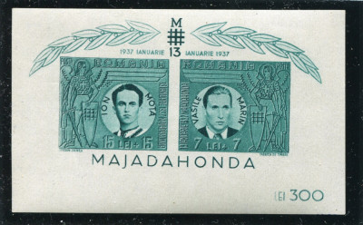 1941 , Romania , Lp 142 IV , Majadahonda - colita nedantelata - MNH foto