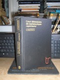 V. KOUDRIAVTSEV - COURS ELEMENTAIRE DE MATHEMATIQUES SUPERIEURES , ED. 2-A ,1986