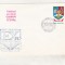 bnk fil Plic ocazional Expozitia Cartea Filatelica Sibiu 1980