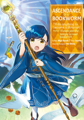Ascendance of a Bookworm (Manga) Part 2 Volume 7 foto