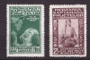 1934 - Expozitia fructelor, serie neuzata