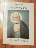 Sfantul Serafim de Sarov. Convorbire despre scopul vietii crestine
