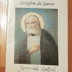 Sfantul Serafim de Sarov. Convorbire despre scopul vietii crestine