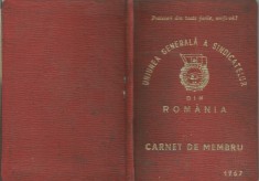 Romania, Carnet de membru, Uniunea Generala a Sindicatelor din Romania,1967