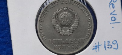 RUSIA 50 KOPEICI COPEICI 1967 ANIV. REVOLUTIE foto