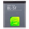 Acumulator Baterie Nokia BL-5F (X5-01, N96, N95, E65) 950mAh Li-Ion