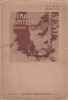 Ovidiu Manitiu - Chemarea muntelui, Editie Princeps, Depozit Cartea Romaneasca, Carte Veche, Bucuresti